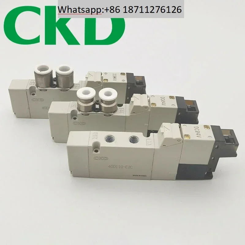 CKD 솔레노이드 밸브 4GD119-E2C 4GD119-M5-C4-C6-E2C-3