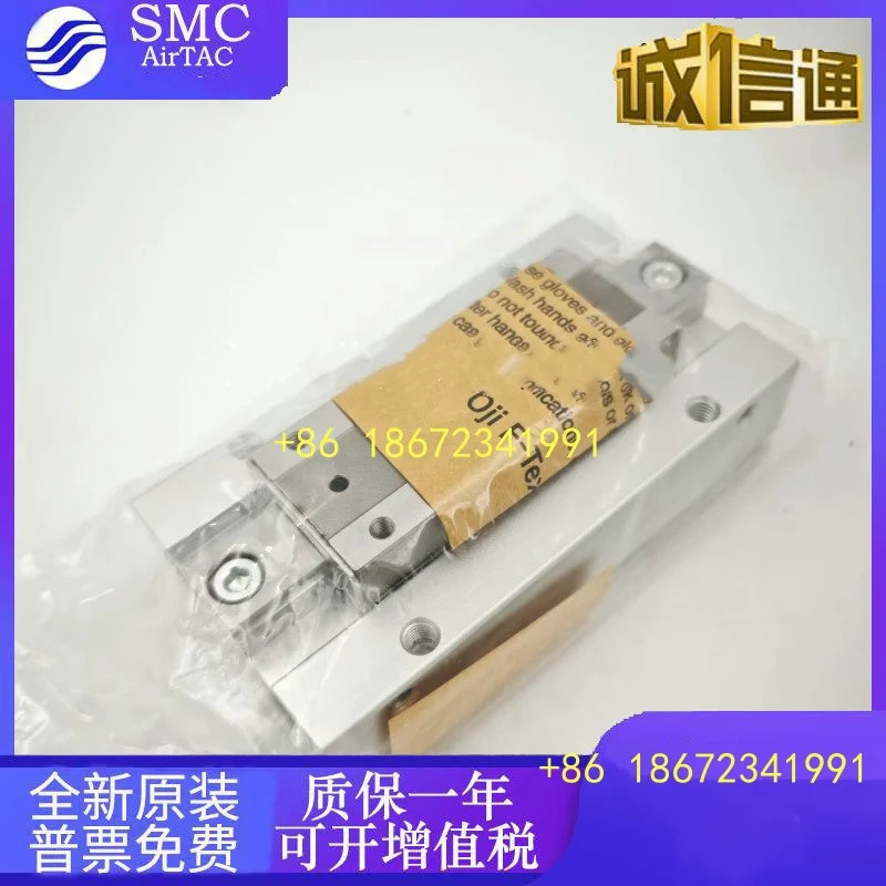 MHF2-20D2R MHF2-12D2R MHF2-8D1R MHF2-16DR 일본 SMC 실린더 슬라이드 레일