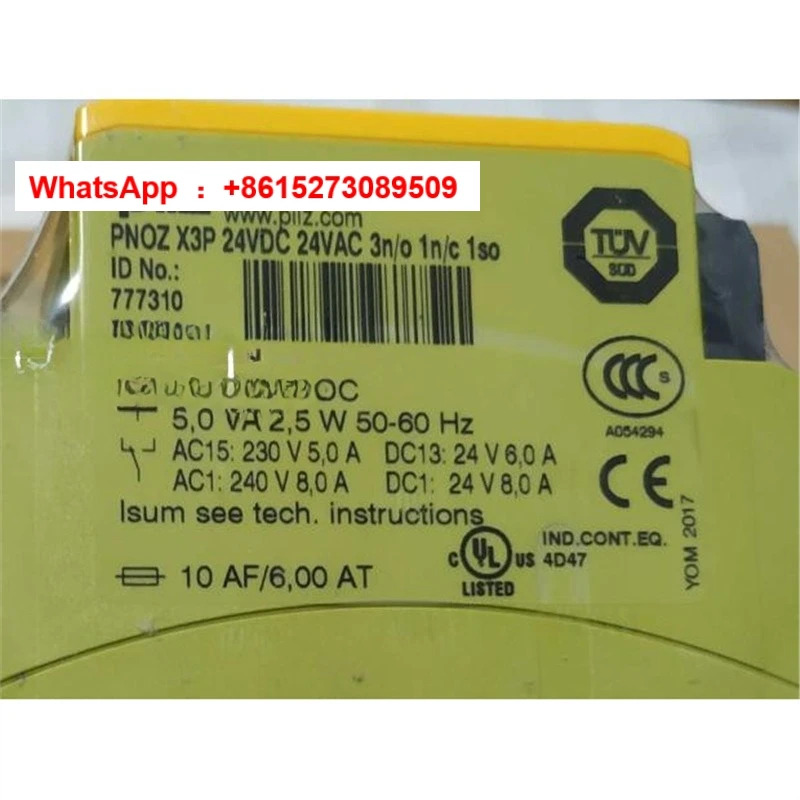 릴레이 PNOZX3P 777310 PNOZXV2.1P 777548 PNOZXV3.1 774532