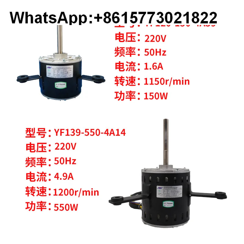 YF120-150-200 YF139-200-250-300-375-450-550 4A6A영문