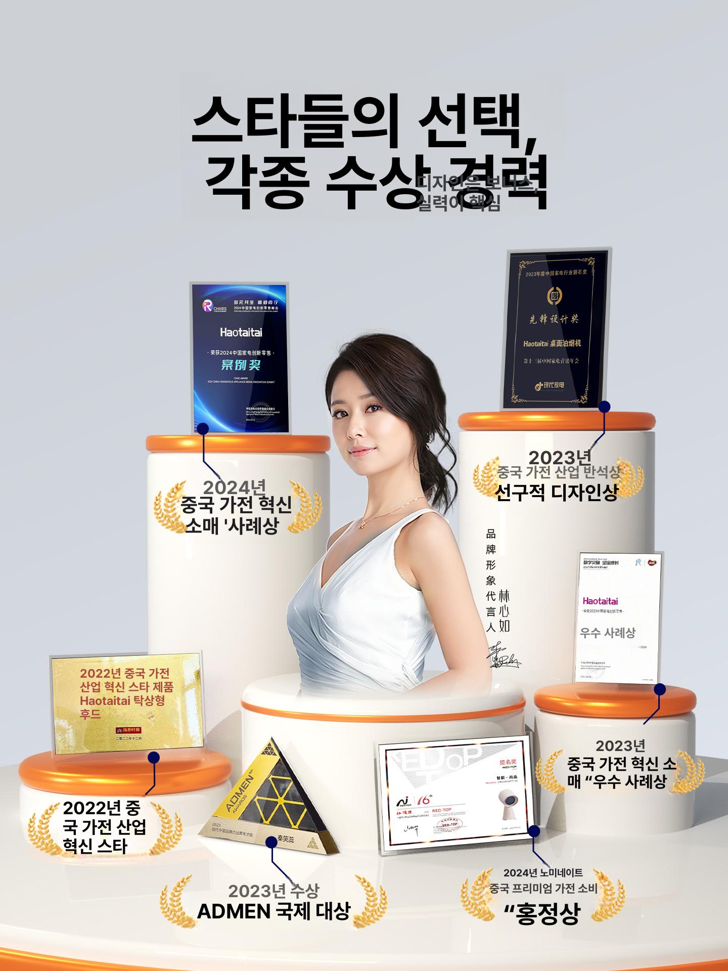 주방 환풍기 필터 탄소필터 매립형 레인지후드 후드 침니 블랙 - 상세 이미지 2