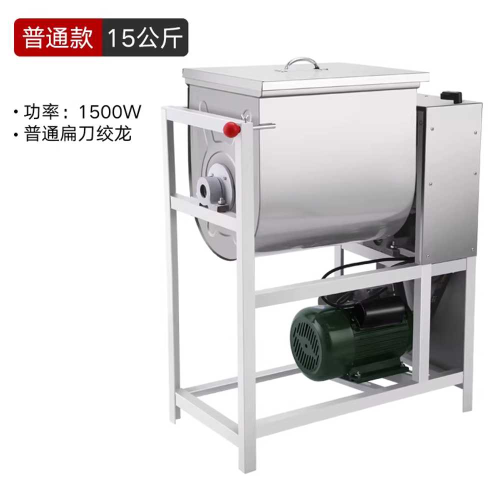 칼국수 반죽기 대형 자동 믹서기 파스타 스틸 베이킹 5kg 1500W 25L 이미지 8