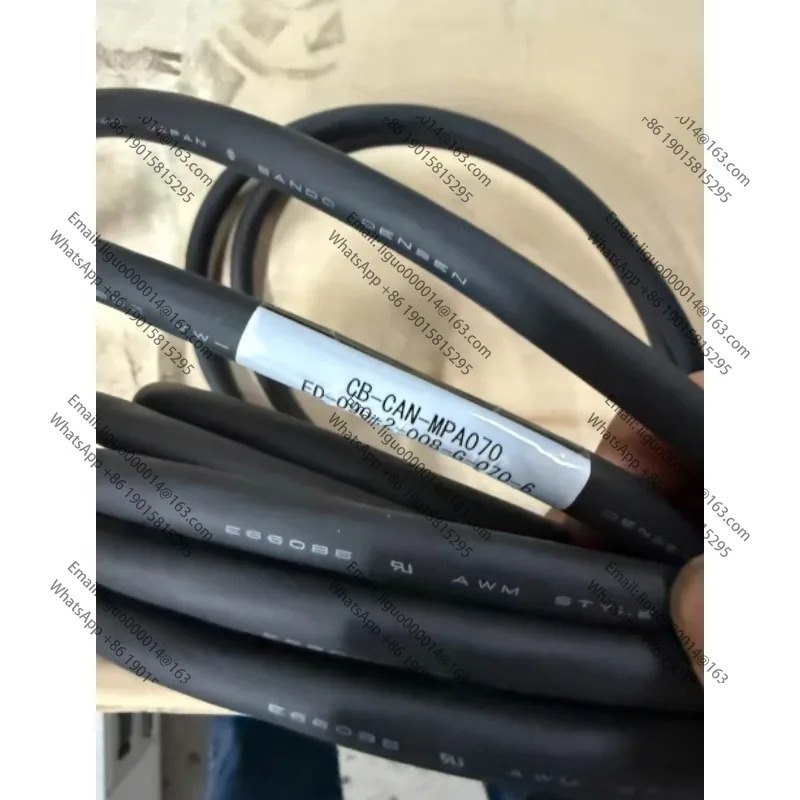CB-CAN-MPA050 CB-CAN-MPA070 CB-CAN-MPA050-RB CB-CAN-MPA040-RB-JY-SP CB-CAN-MPA150 케이블