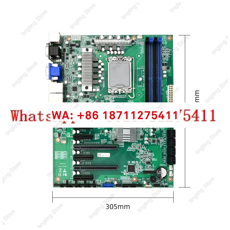 EAMB-1518 산업제어 메인보드 코어 12/1대 7 PCIE 산업컴퓨터 서버