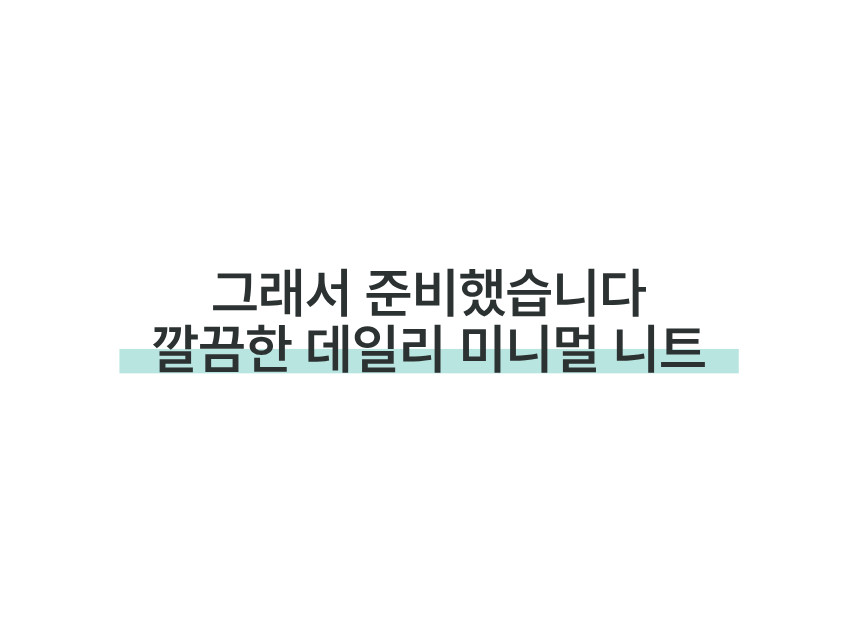 제목을_입력해주세요._-_복사본_(1)_-_2026-02-11T002812.564.png