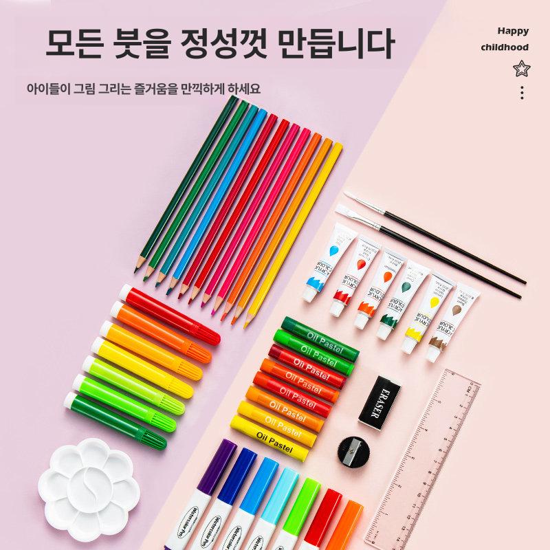 전문가용 미술도구가방세트 파스텔 학원 색연필 알루미늄 레이어 도구 나무상자 스케치북 가방 - 상세 이미지 3