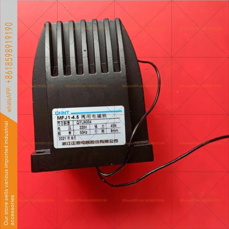 오리지널 MFJ1-5.5 3 4.5 110V220V380V 전자석 건식 AC 솔레노이드 밸브 바디용