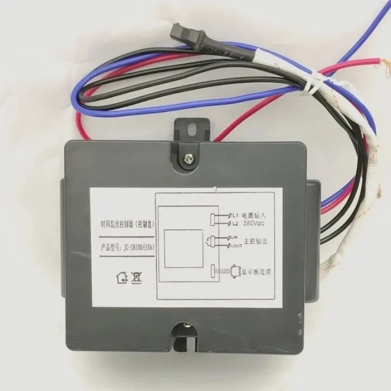 JC-SN100 10A 밥솥 컨트롤러 JC-SN120 디스플레이 보드 도미도 JC-S004