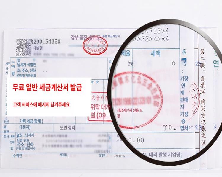 전기 곤로 삼중 열판 산업용 가열로 실험용 화로 버너 300W 2핀 원형 플러그 - 상세 이미지 5