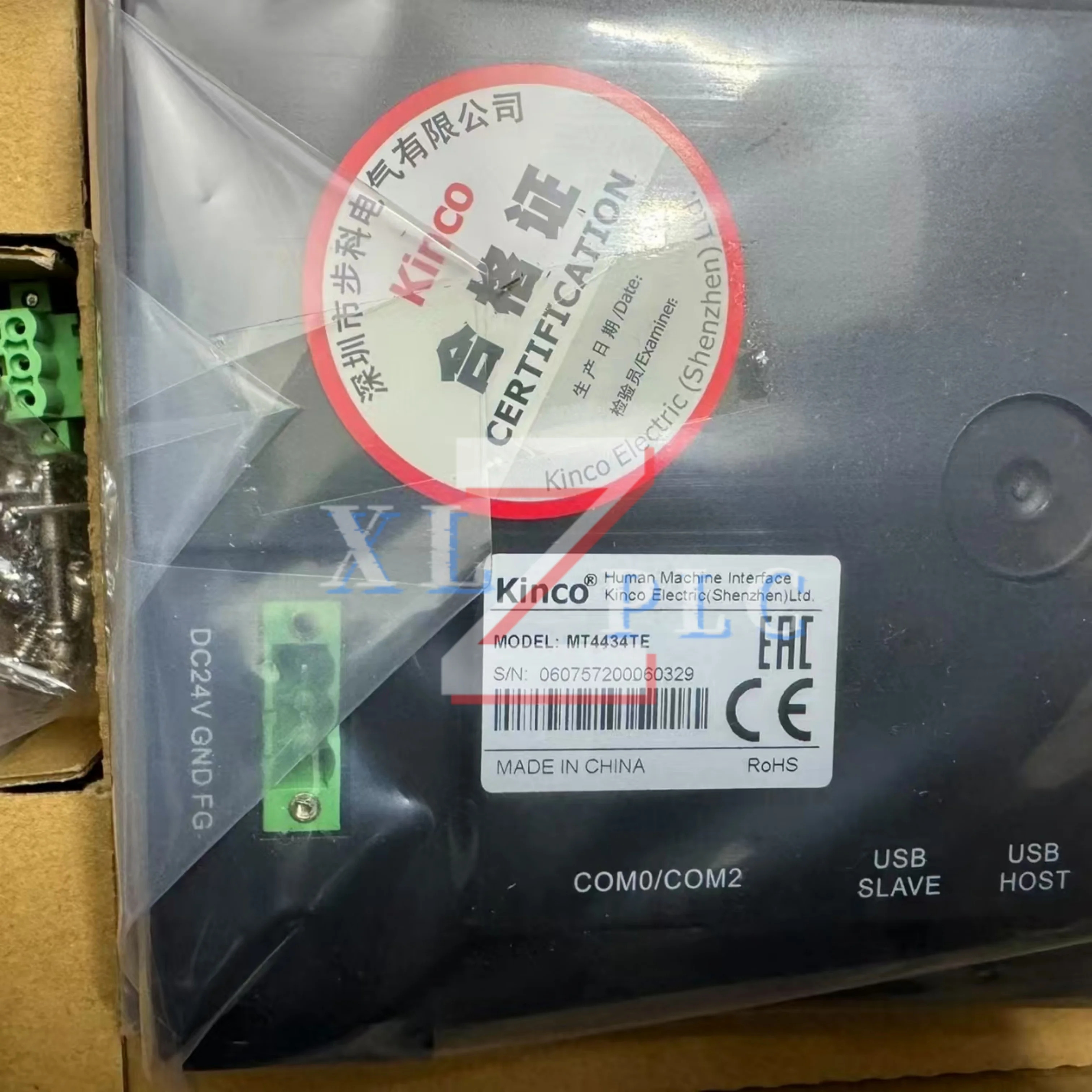 원본 MK070E-33DT MT4434TE 터치 스크린