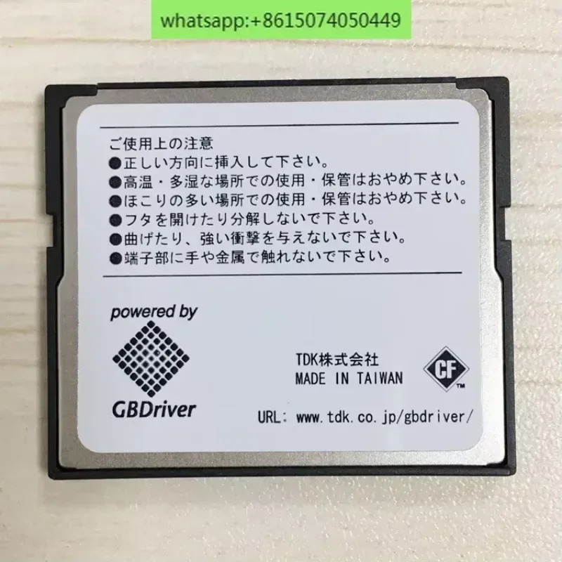 CNC 공작 기계TDK GBDriver CF 512M 카드 512MB