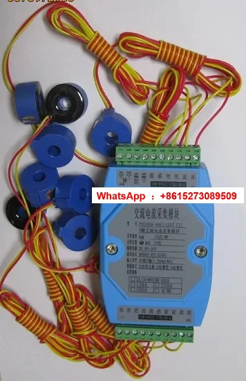 8채널 AC 전류모듈 MODBUS RTU