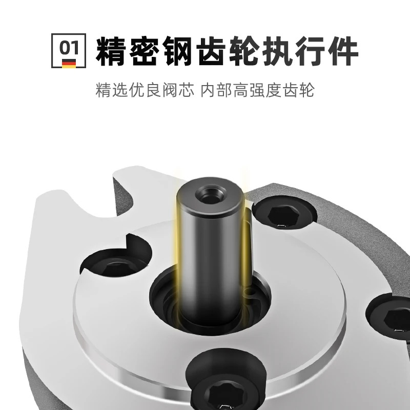 HGP-1A-F6R 고압 기어 펌프 HGP-1A-F4R/F2R/F8R/F1R/F5R/F3R 유압