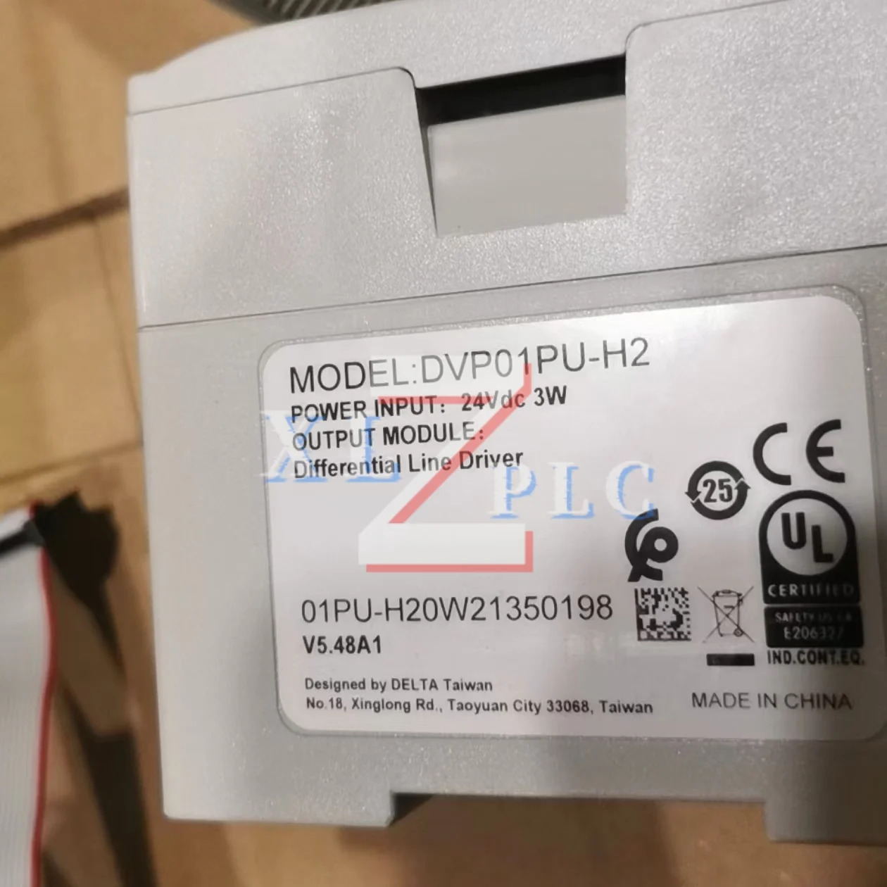 plc 모듈 DVP01PU-H2 DVP01PU-S