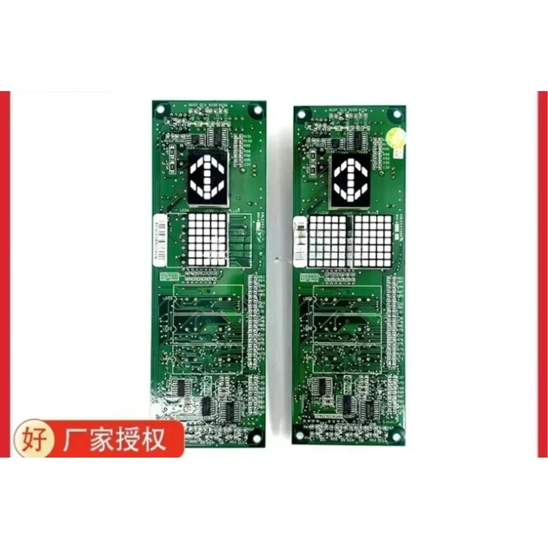 엘리베이터 외부 호출 표시판 SCL-C5 SCLC-V1.1 SCL-C2-V1.2 패널 액세서리