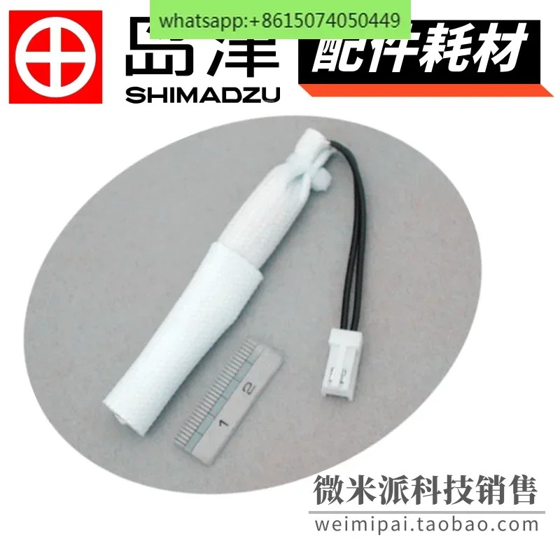 221-41847-93 크빈티지토그래프 검출기크빈티지토그래피 액세서리 점화 코일 180MM