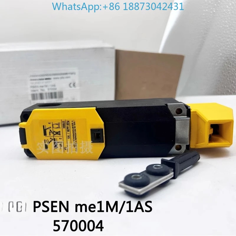 PSEN me1M/1AS 독일산 기계식 보안 도어락 570004