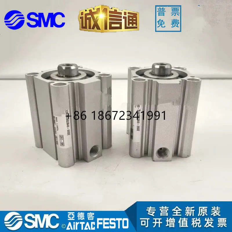 CQ2B40-125DZ CDQ2A40-150/175/200/250/300DCMZ 롱 스트로크 실린더
