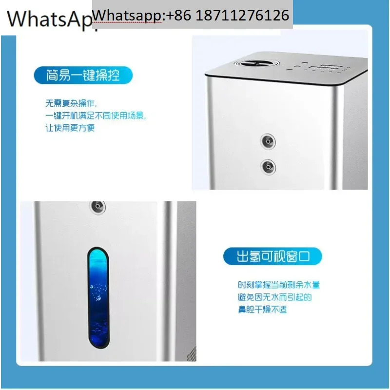 상업수소 산소 발생기 수소 풍부수 생 SPE 전해