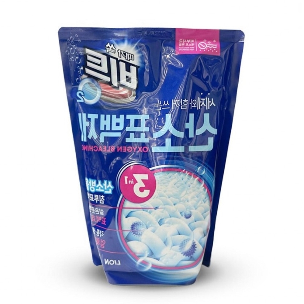 패딩 흰 옷 와이셔츠 목 누런 때 기름 다목적 얼룩 제거 제 - 상품 이미지