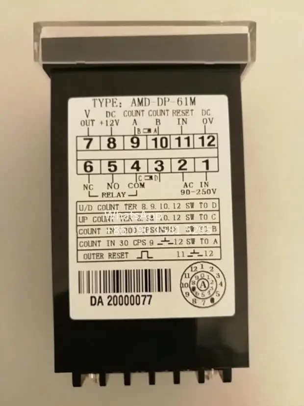 AUTENTO Tianhong 카운터 -DP -DP-61M -D