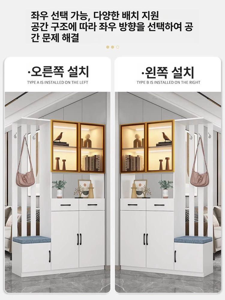 현관 파티션 셀프시공 거실 수납 인테리어 스툴 낮은 병풍 무타공 가벽 주방 방나누기 - 상세 이미지 2