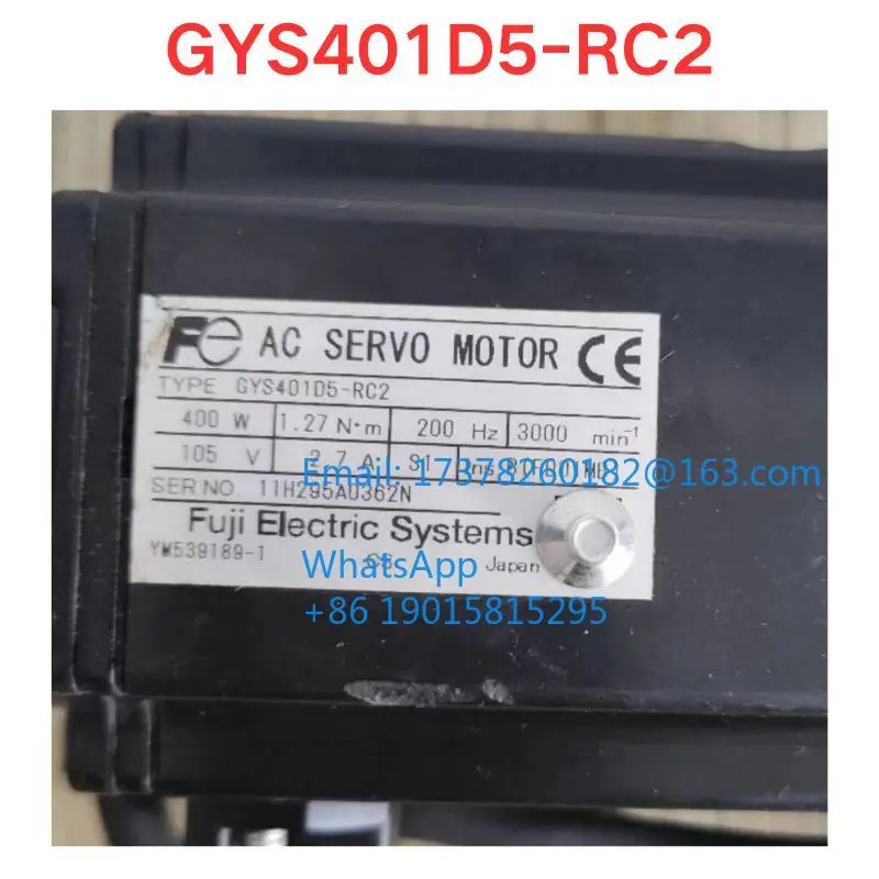 리퍼 GYS401D5-RC2 서보모터 기능 확OK