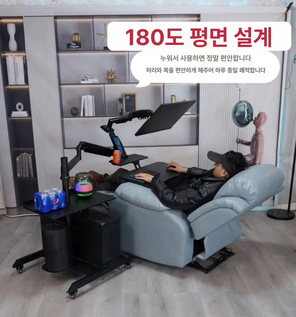 누워서 하는 컴퓨터 프레임 책상 일반 접이식 9 두꺼워진1급알루미늄기계식암 + 무게추 가방 - 상세 이미지 5