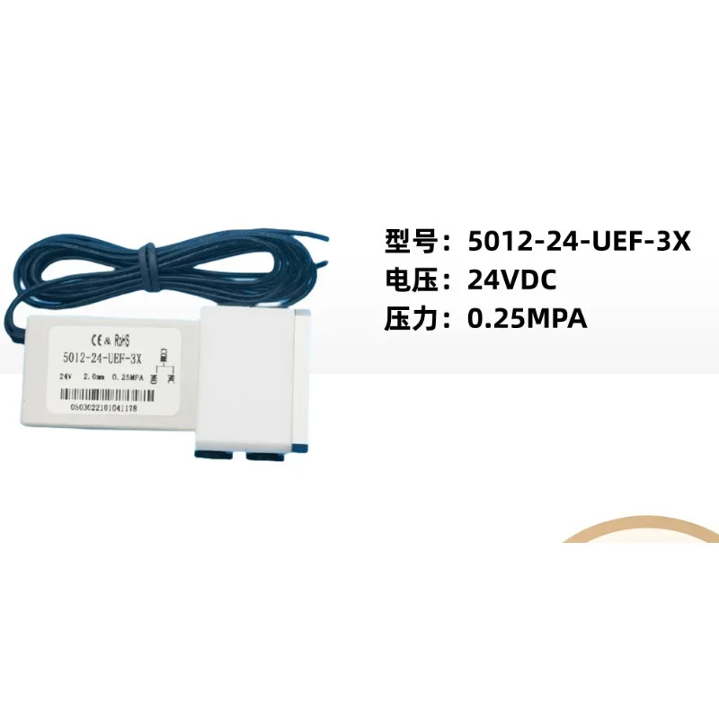 솔레노이드 밸브 5012-24-UEF-3X