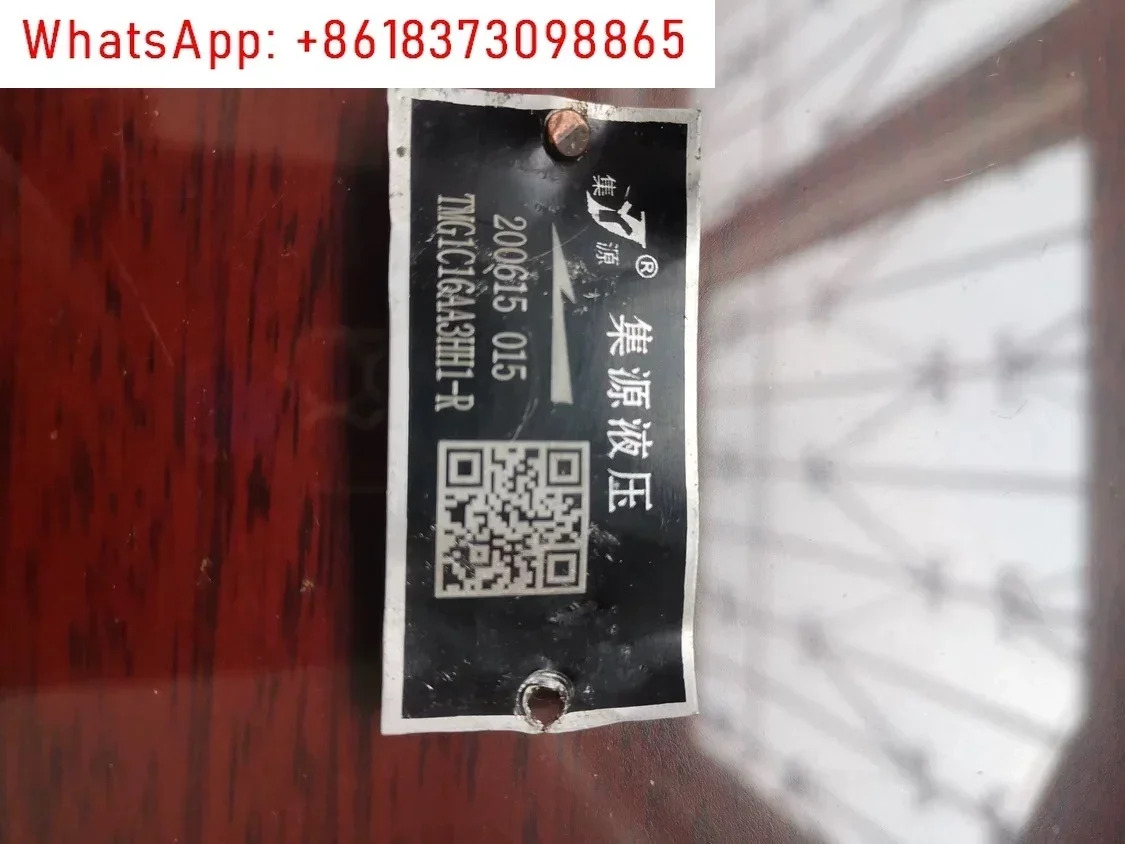 기어 펌프 유압 오일 CBHZG-F32-ALHL