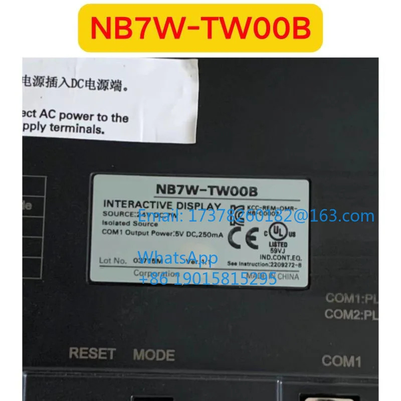 리퍼 NB7W-TW00B 터치스크린 기능 OK