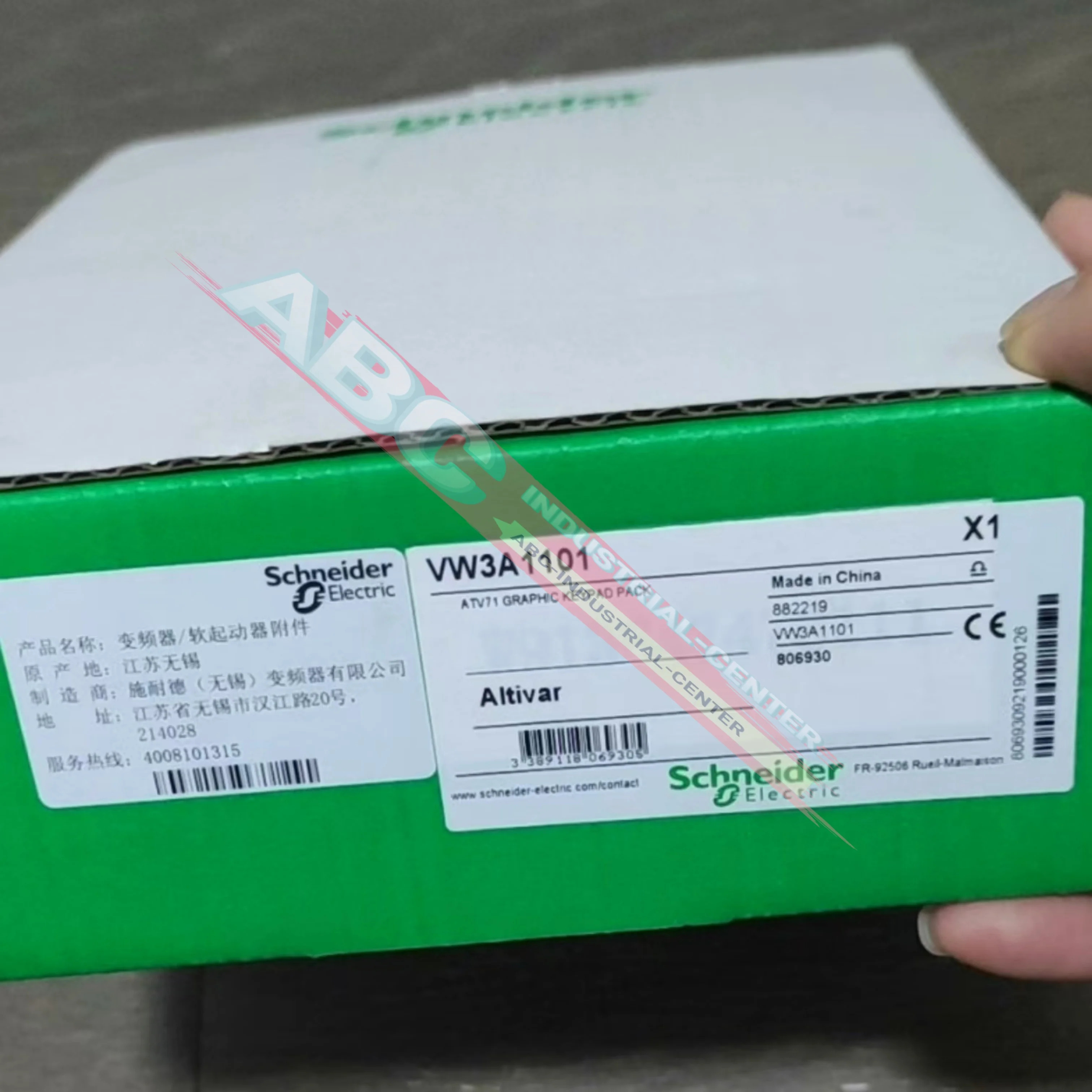 새 VW3A1101 통신 모듈 VW3A3607