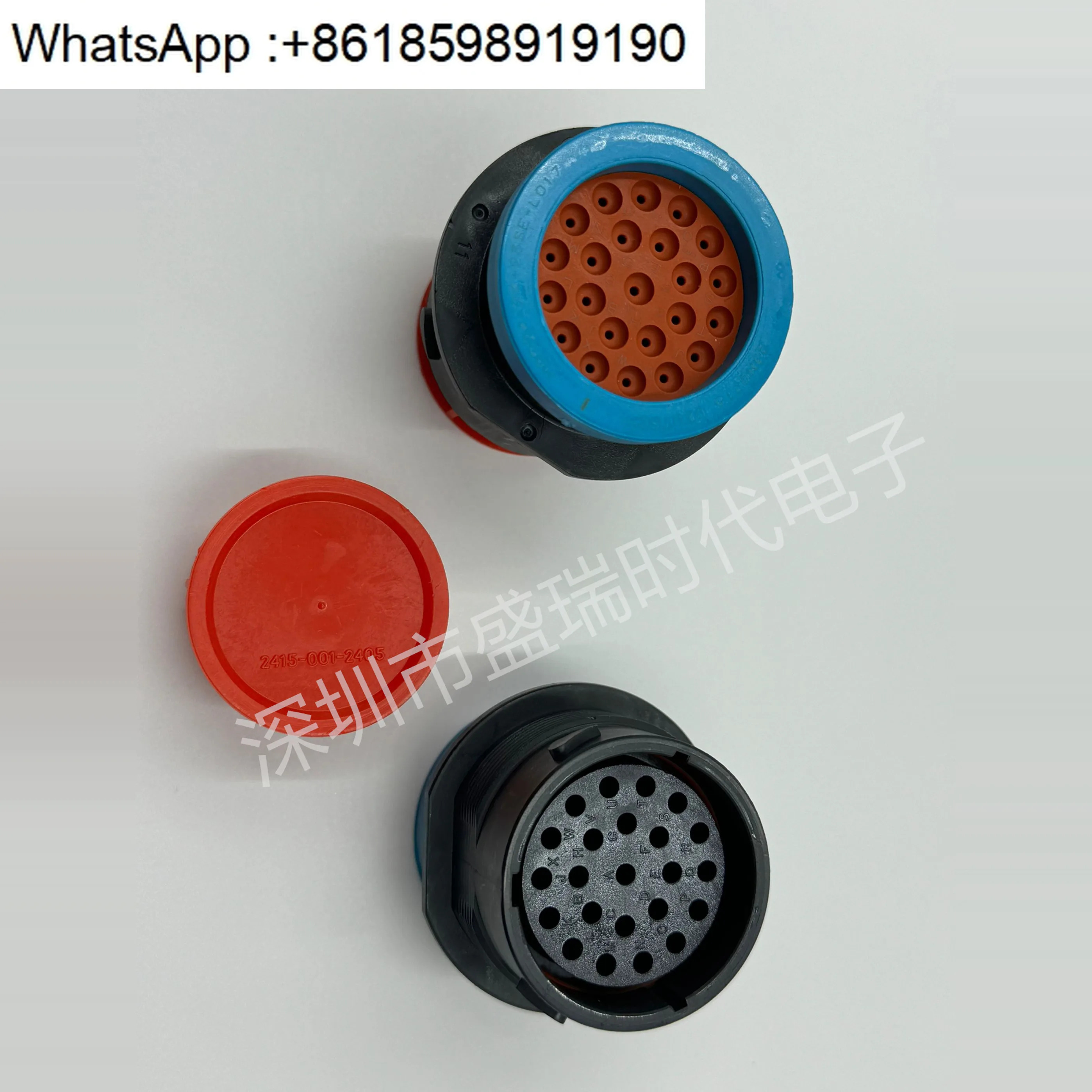 공급 커넥터 HDP24-24-23SE-L017