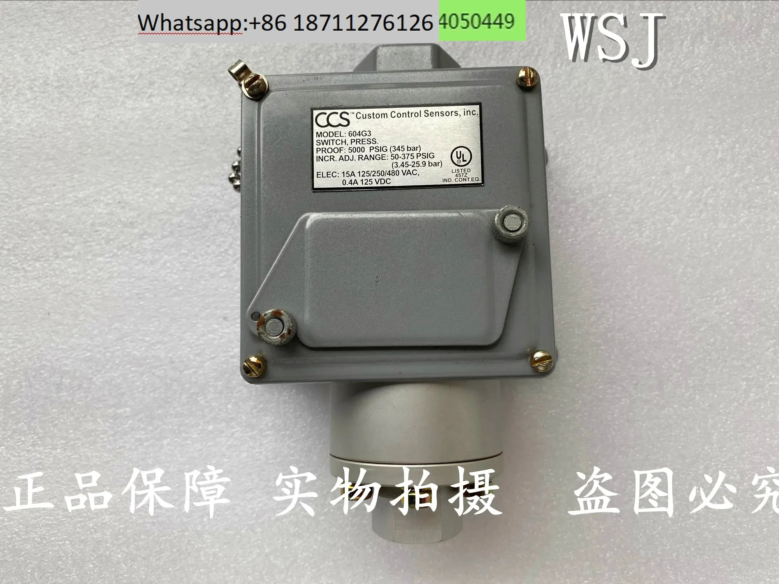 604G3 압력 스위치 CCS