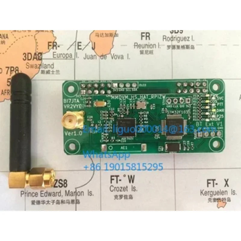 MMDVM 다모드 디지털 포장 기본 버전 Raspberry Pi ZW BI7JTA 생산 일본크리스탈