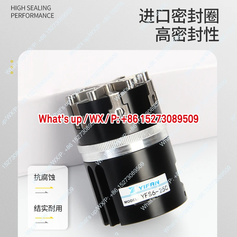 Xiongke YFS2-65C/JX65-B O-링 씰링 링내부 외부 원형 구멍 1개