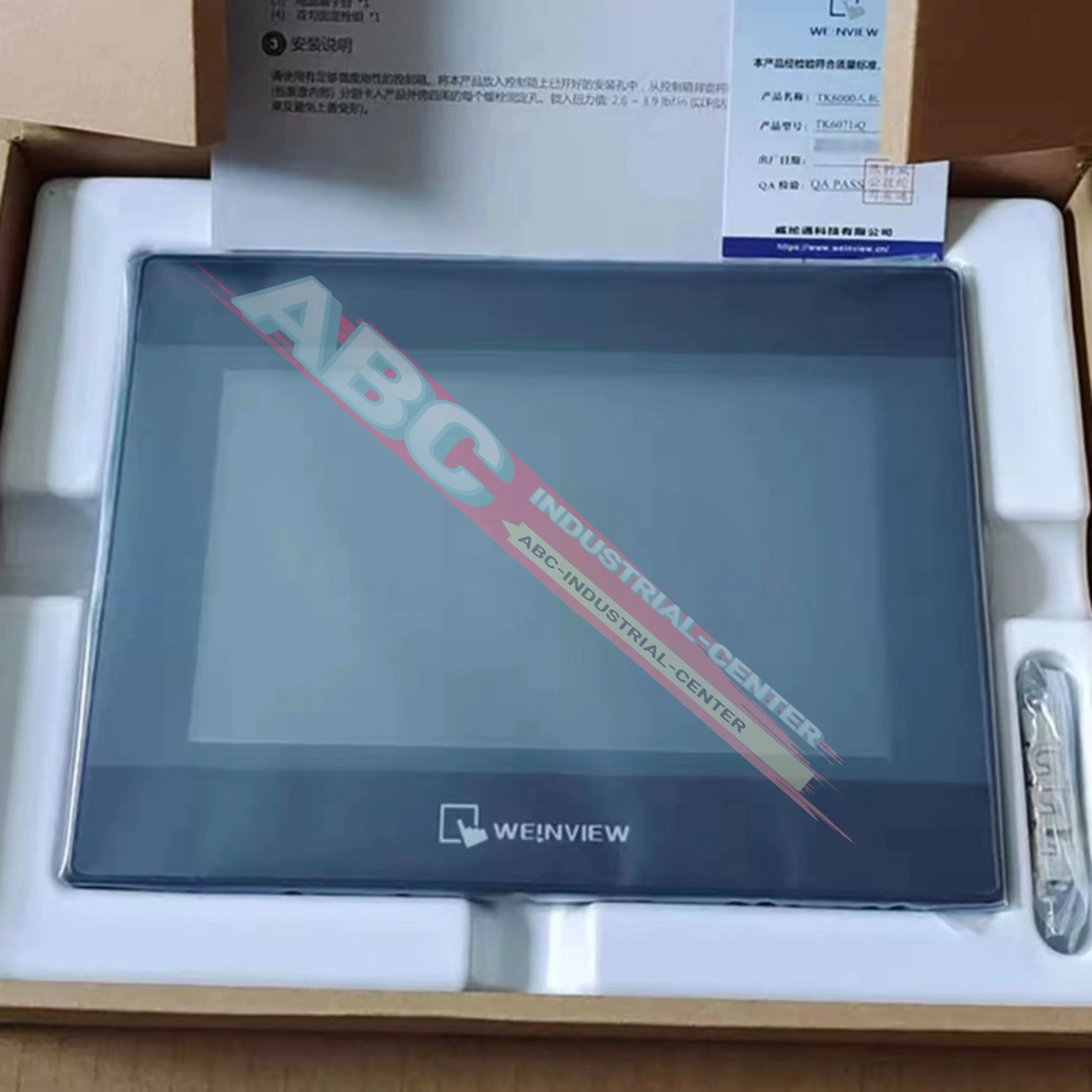 터치 스크린 TK6071iQ TK6072iP 새