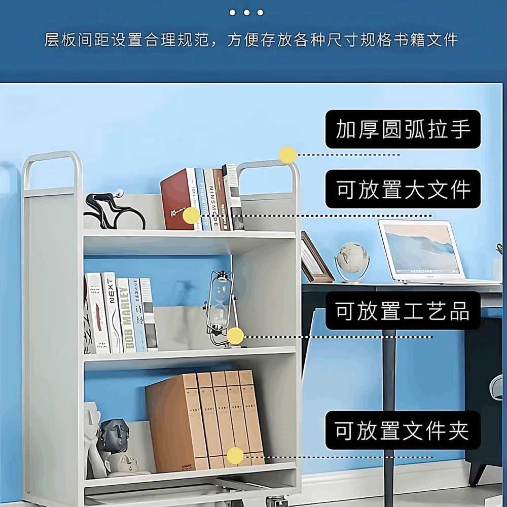 도서관 북카트 트롤리 문서 정리 책 보관 책꽂이 웨건 2단 플랫 카트 이미지 8