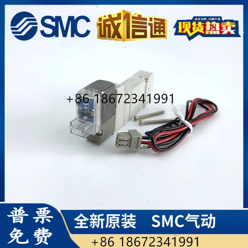 SY3240/SY3140/3340/3440-5LZ/5LOZ/5LZD/5LZE/5MZ/5MZD SMC 솔레노이드 밸브