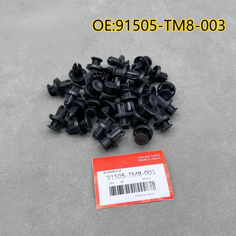30PCS 91505-TM8-003 혼다호환 엔진/하단 커버 고정 클립