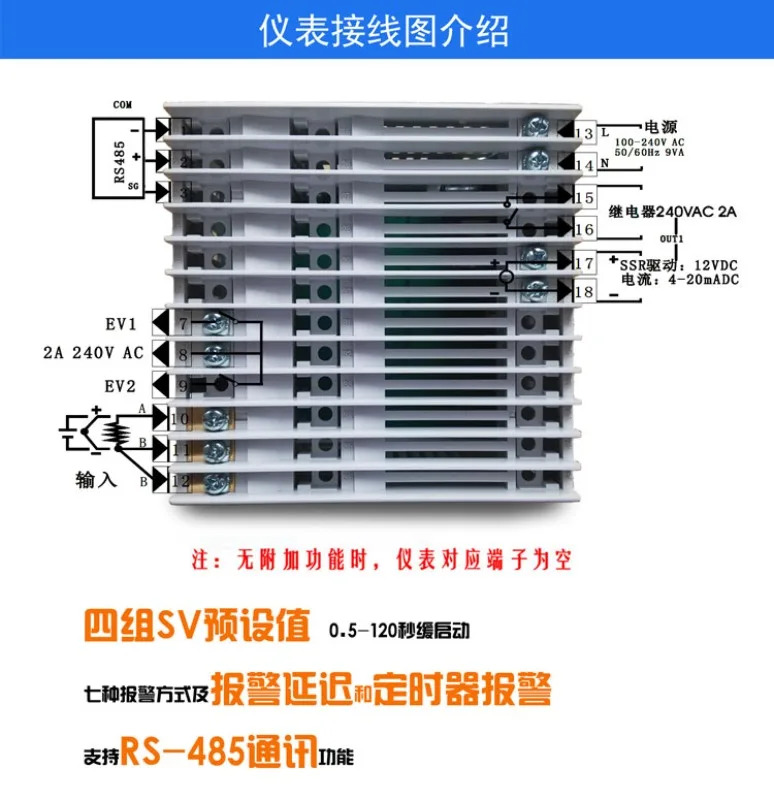 M-AC10A/M-AC10B/10D/10C 지능형 항온 조절기 PID 제어