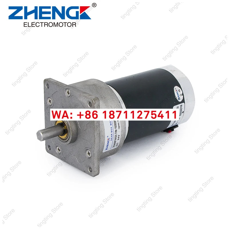 정케 모터 ZGA60FHH 12V24V 영구 자석 DC 감속 고토크 정/역회전 속도조절 기능