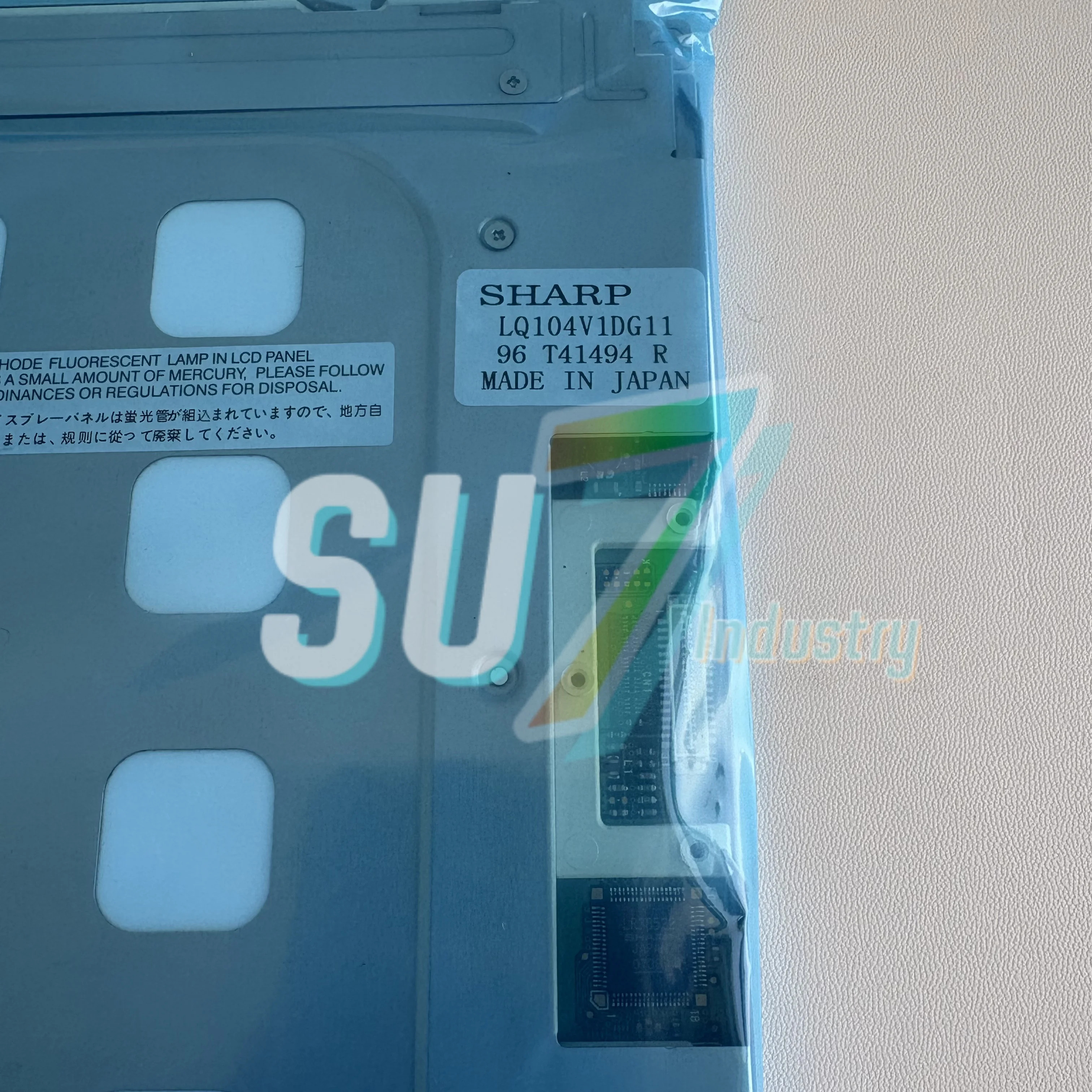 LCD LQ104V1DG11