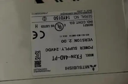 FX2N 리퍼