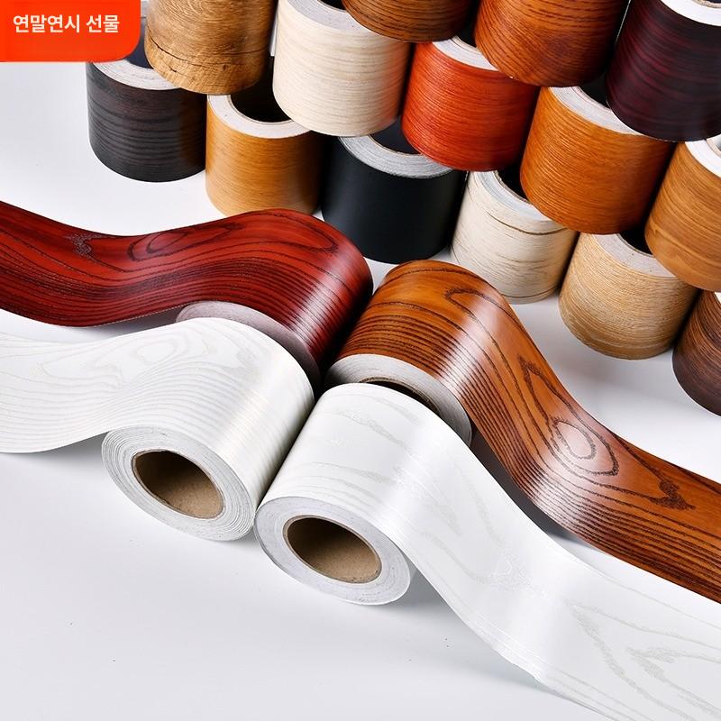 붙이는 장판 데코타일 대체 접착식 간편 시공 방수 셀프 골든클래식 레드우드 8cm x 5m - 상세 이미지 2