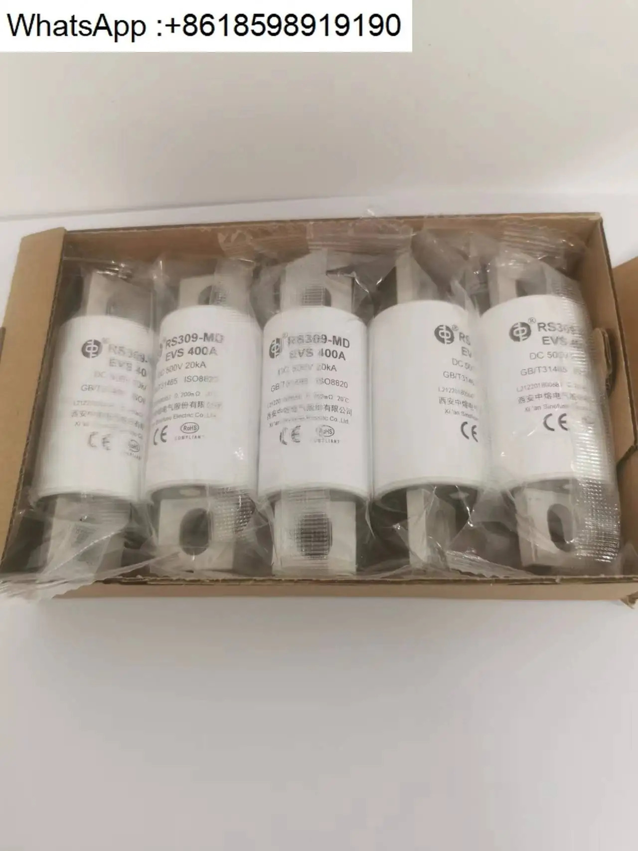 중용융 퓨즈 RS309-MD-EVS400A350A200A500A 600A DC500V 신에너지 차량