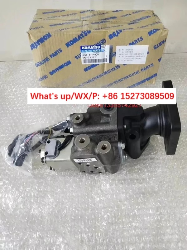 6261-41-4900 EGR 밸브 어셈블리 PC450-8 WA480-6 SAA6D125