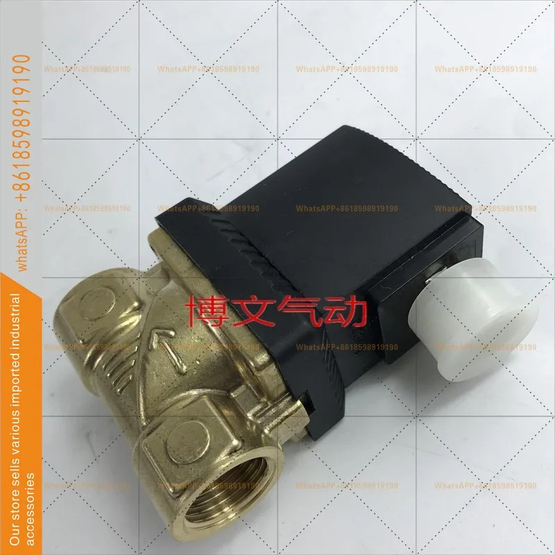 버커트 솔레노이드 밸브 6213 A X-SVGP HK00944 HK01296 HK01329