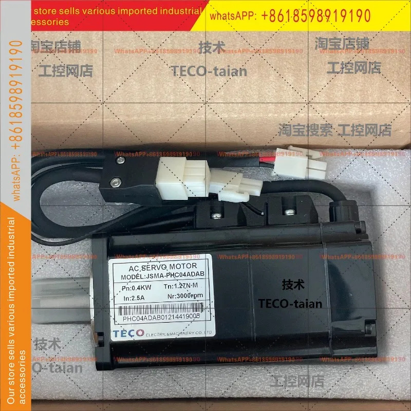 서보모터 JSMA-PUC/PBC/PHC/04/ABA/ADA