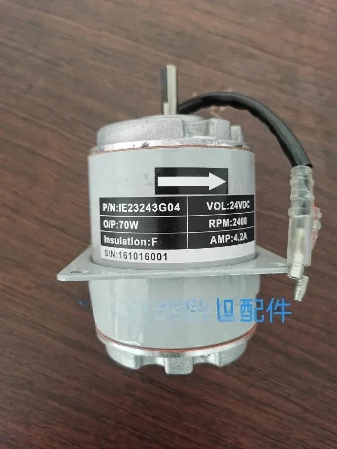 특수 증발 팬 모터 냉장 트럭 12V24V특수 전팬